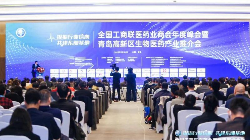 医药OEM原料药成本核算：揭秘影响成本的关键因素**