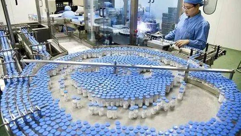 正规医药批发报价单格式解析
