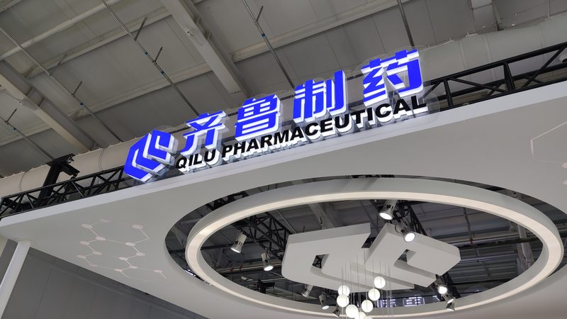 天然植物提取物：揭秘其批发价格背后的秘密