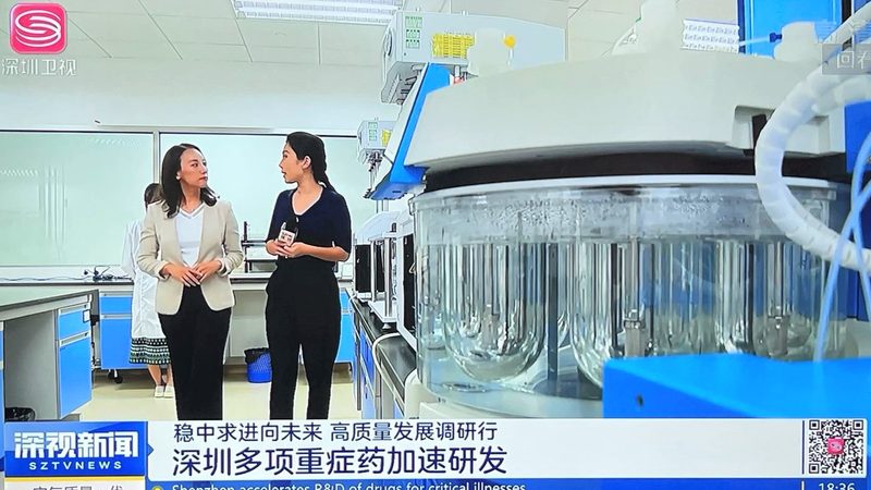 中药饮片与中药颗粒：价格比较与选择要点