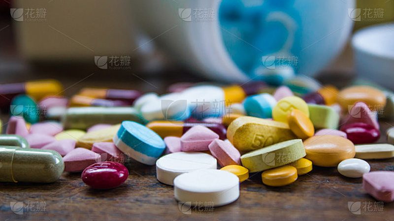 药品经营许可证批发企业申请条件解析